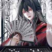 Lang Cung Khán Trác