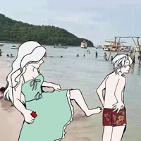 Tác Giả mát mát
