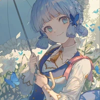 Ayaka