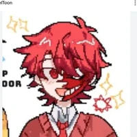 Hiha Red sun (hure)