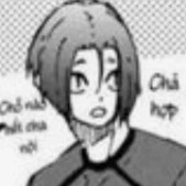 mikage reo