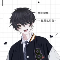 Kino