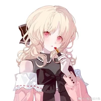 Yui 