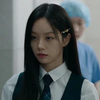 Yoo Jae Yi