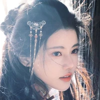 Dao Mộng Kỳ/hiện đại