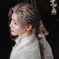 Chu Yếm thời trẻ