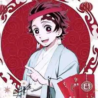 Tanjiro(em)