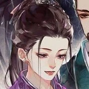 Ân Thập Nương