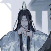 Lam Trạm / Lam Vong Cơ / Hàm Quang Quân