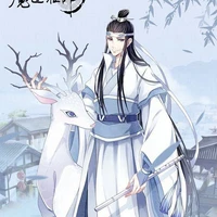 Lam Hoán / Lam Hi Thần / Trạch Vu Quân