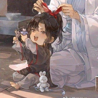 Ngụy Vân/( chưa có tự )