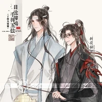 Tất cả ( Trừ ai cần trừ )