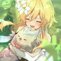 Lumine