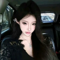 Mặc Thiên Di