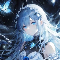 Mira Tempest