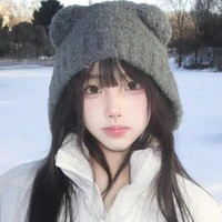 Thẩm Linh