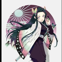 Kochou Kanae