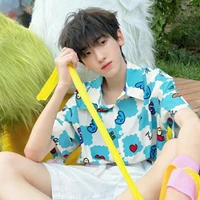 Tả Kì Hàm