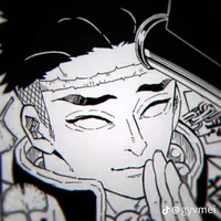 Gyomei Himejima — Công Tước