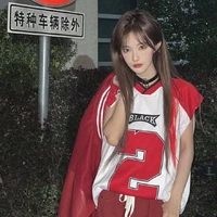 Dương Băng Di*cô*
