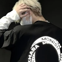 Đặng Thiên Hoàng 