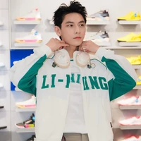 Phạm Lưu Tuấn Tài