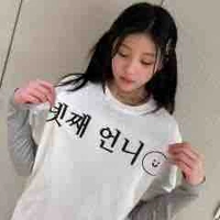 Wonhee-em