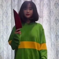 Chara