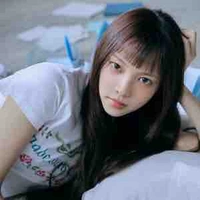 Yunah 