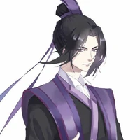 Giang Trừng - Vãn Ngâm_thế giới real