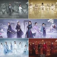 Tiên môn bách gia bại hoại