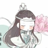 Lam Hoán - Hi Thần_ thế giới real