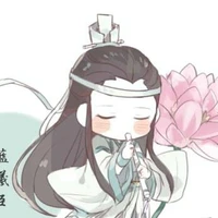 Lam Hoán - Hi Thần_ thế giới real