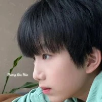 Dương Gia Hào