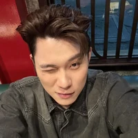 Dương domic