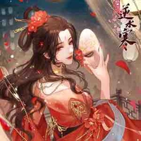 Sư phụ Cơ Như Yên - Liễu Tuyết