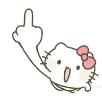 con t/g khùng