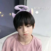 Dương Hàm Bác-B