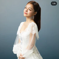 Phạm Quỳnh Anh