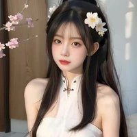 Tiểu Ái/Trợ Lý Tổng Giám Đốc/Cố Thị