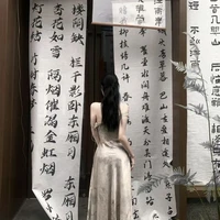 Thu Thảo (Giáo viên bộ môn văn)