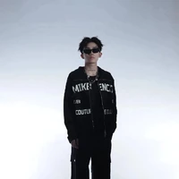 Coolkid