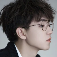 Tuấn