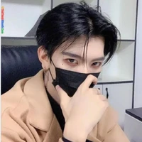 trung