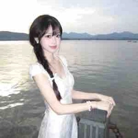 Phan Hương Giang