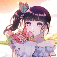 Kanao