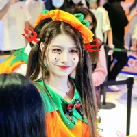 Chu Di Hân
