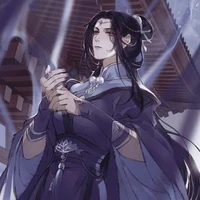 Ngu Tử Diên- Ngu phu nhân