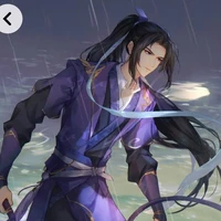 Giang Trừng- Giang Vãn Ngâm