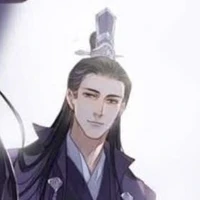 Giang Phong Miên- Giang tổng